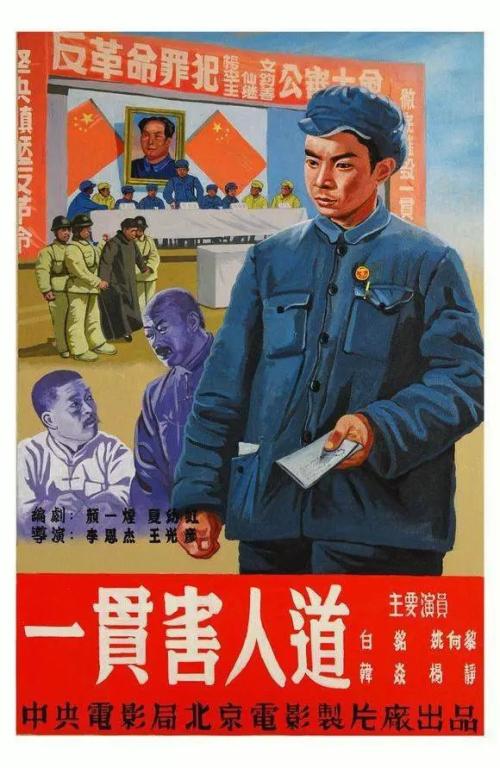 办个乔治亚州驾照